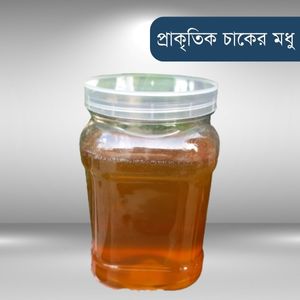 natural-honey-albarakahshop